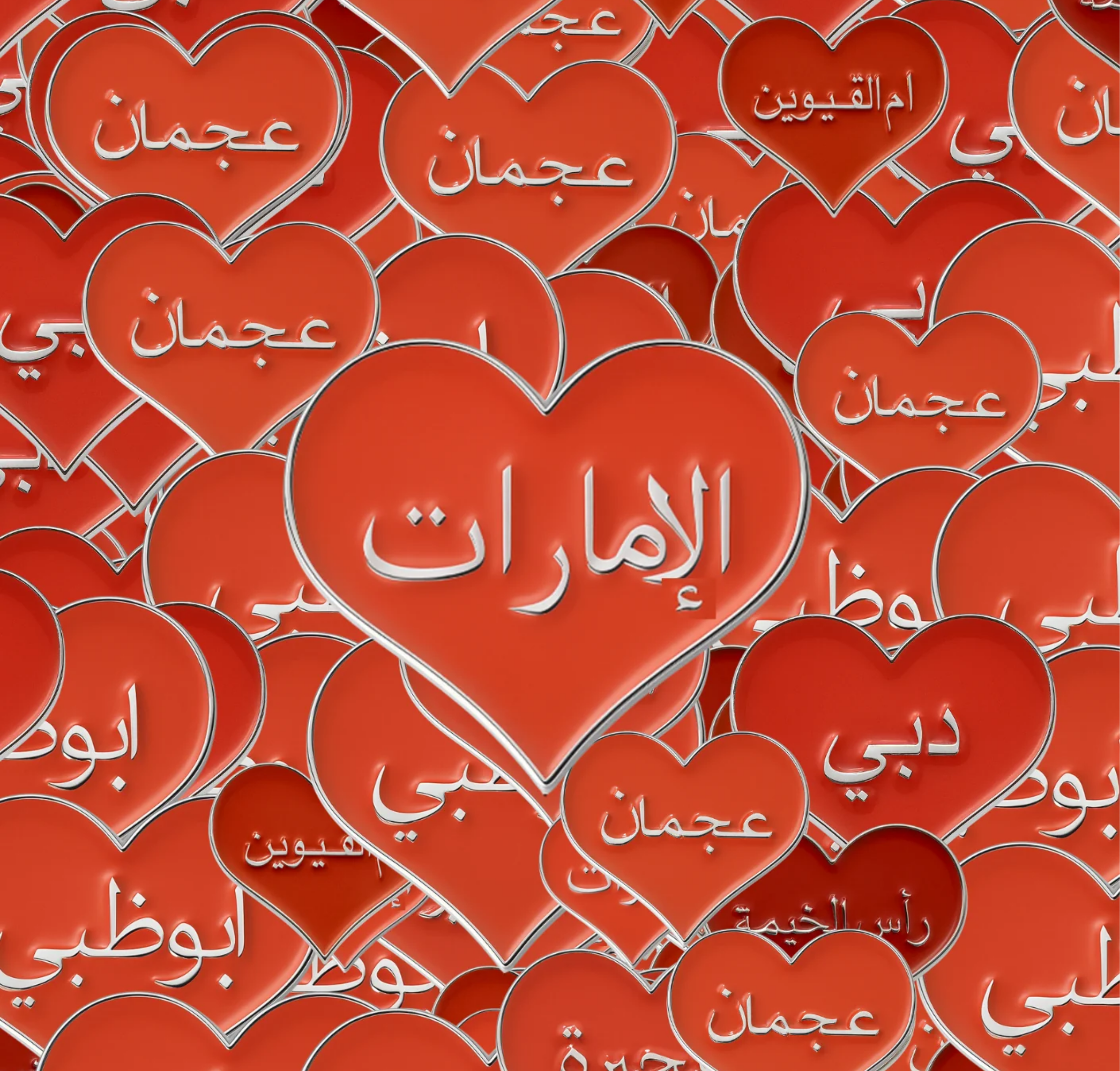 Metal Stickers
