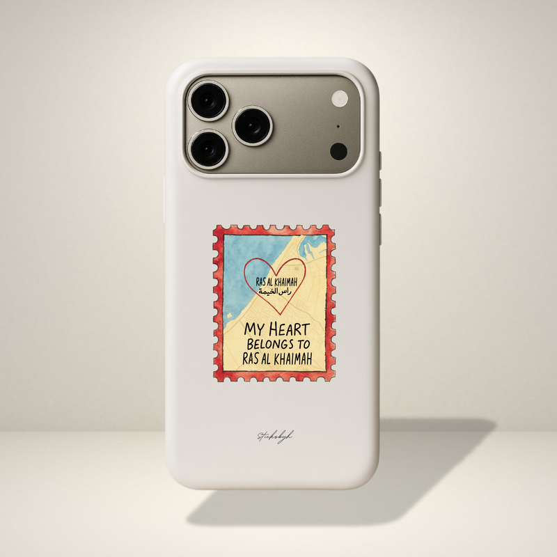 My Heart Belongs To Ras Al Khaimah