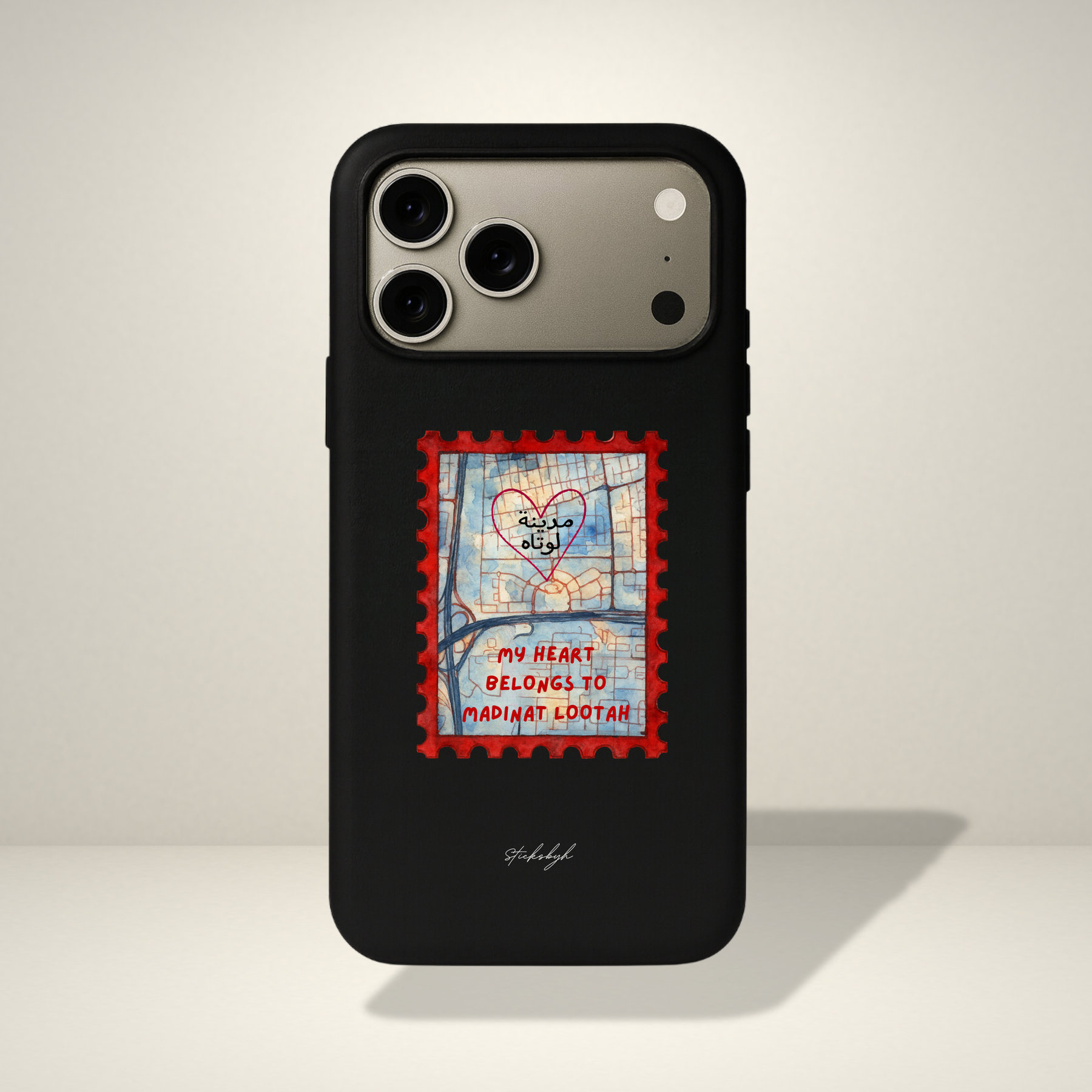 My Heart Belongs To Madinat Lootah iPhone Cover