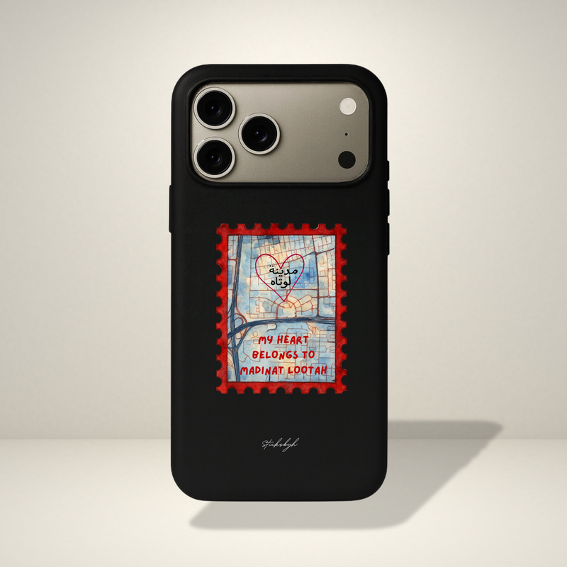 My Heart Belongs To Madinat Lootah iPhone Cover