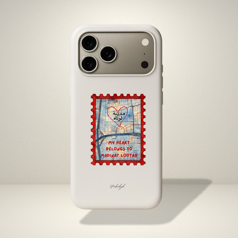 My Heart Belongs To Madinat Lootah iPhone Cover
