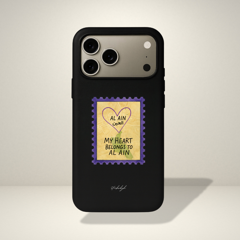 My Heart Belongs To Al Ain iPhone Cover
