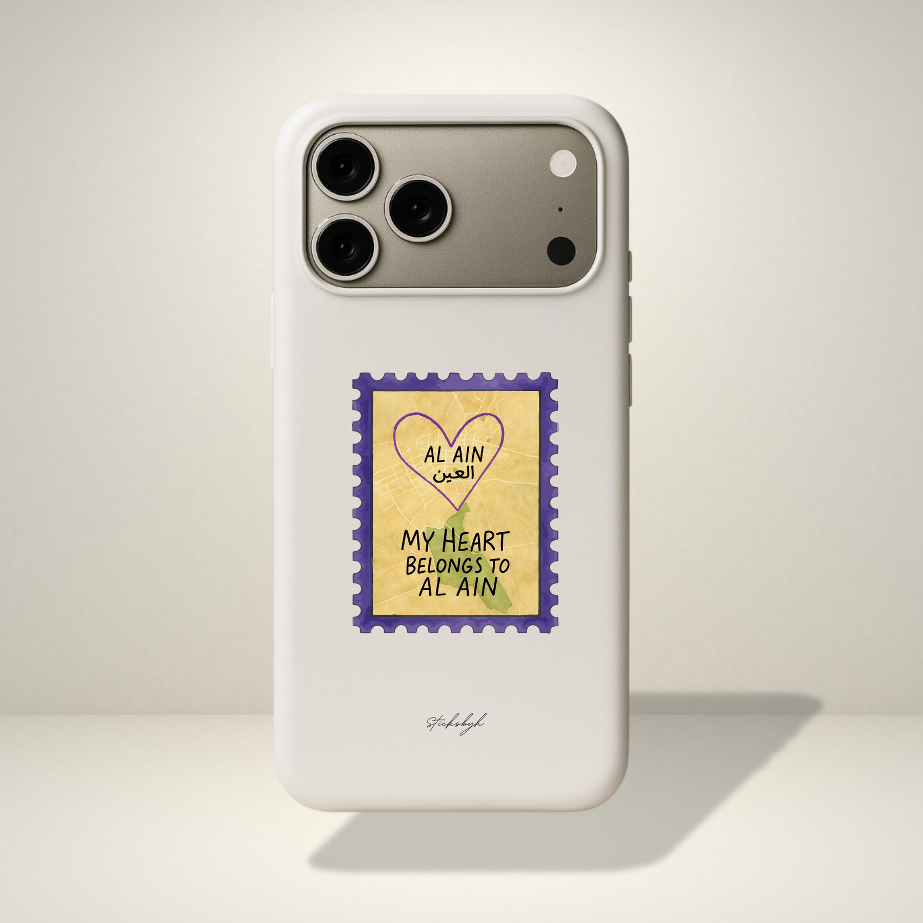 My Heart Belongs To Al Ain iPhone Cover