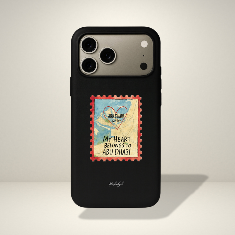 My Heart Belongs To Abu Dhabi IPhone Cover
