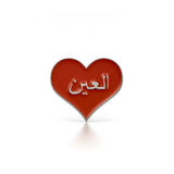 Al Ain Metal Sticker