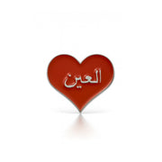 Al Ain Metal Sticker