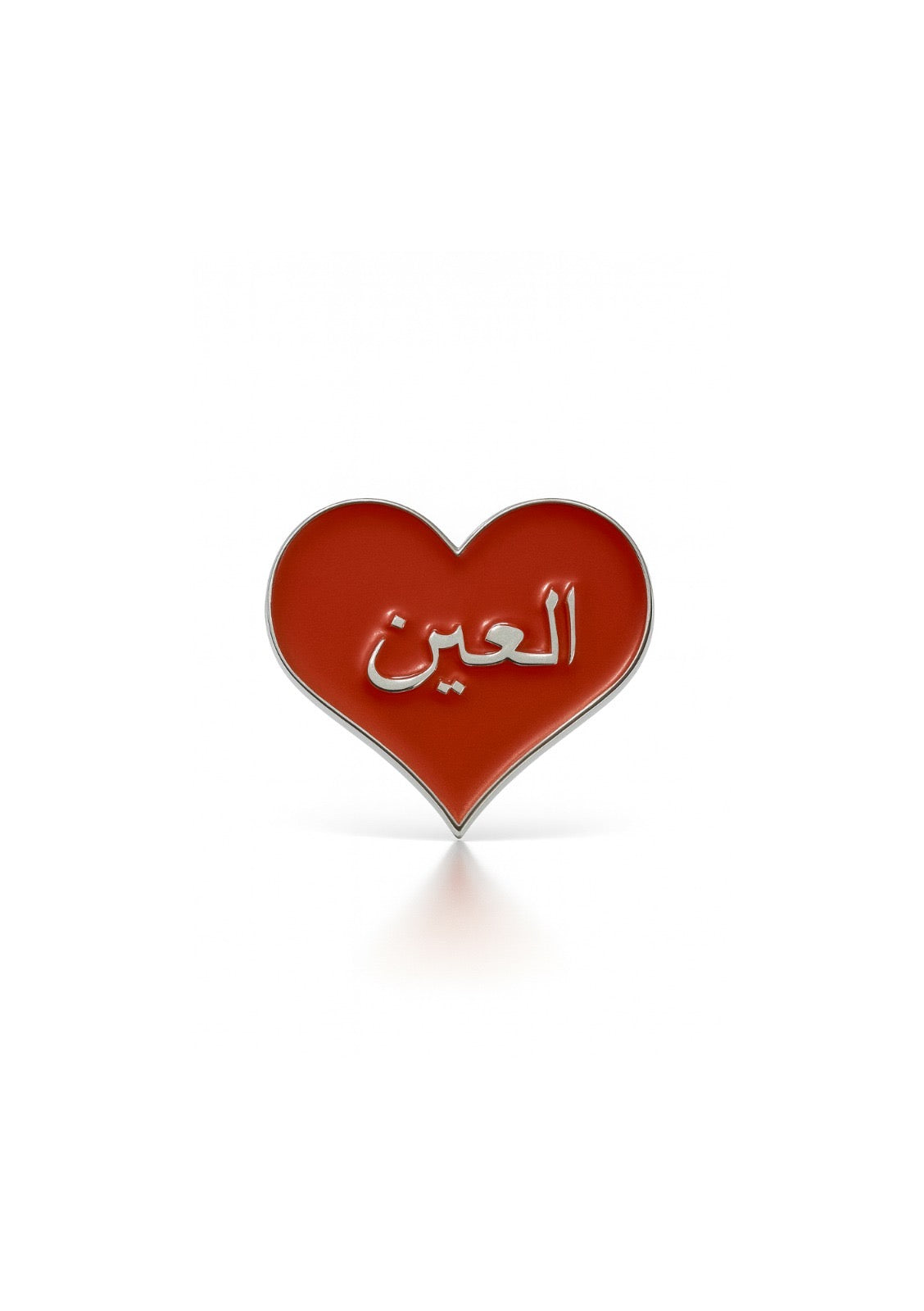 Al Ain Metal Sticker