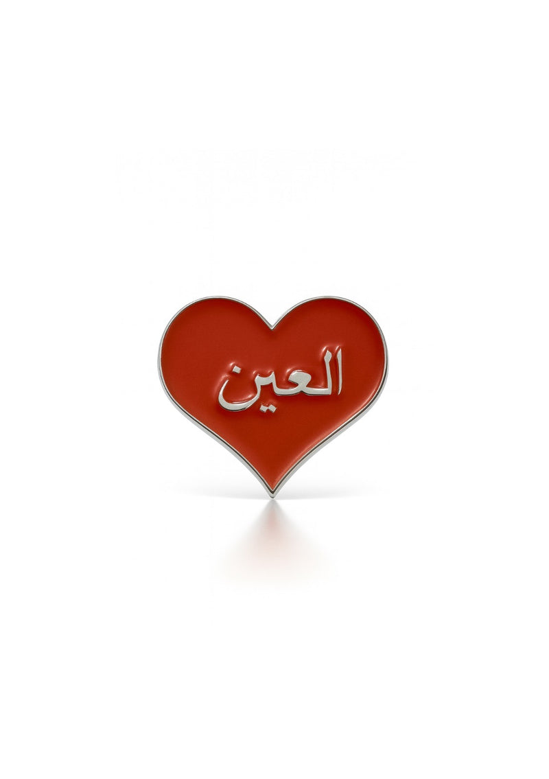 Al Ain Metal Sticker