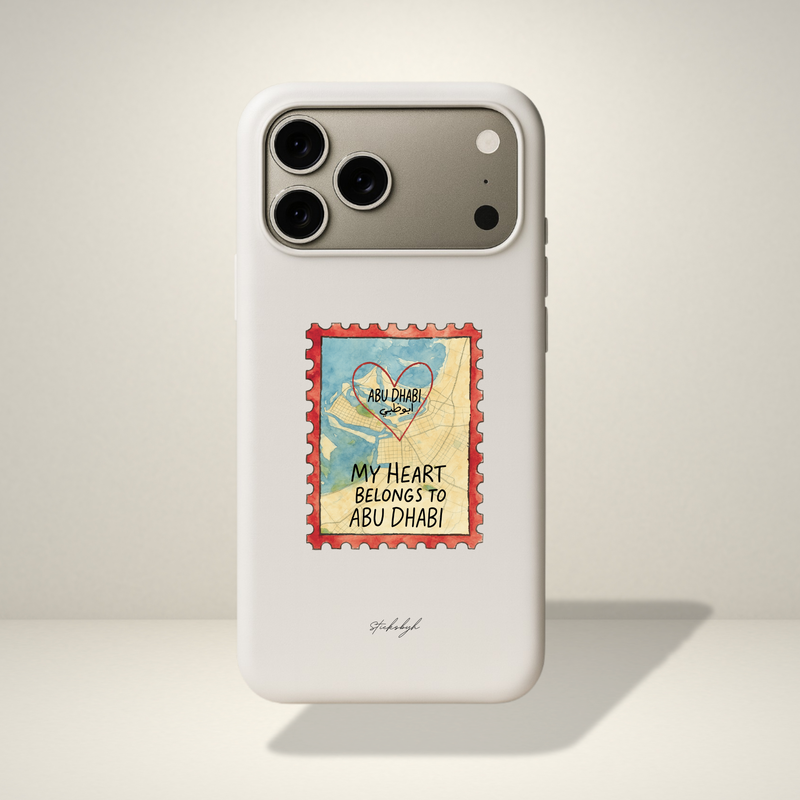 My Heart Belongs To Abu Dhabi IPhone Cover