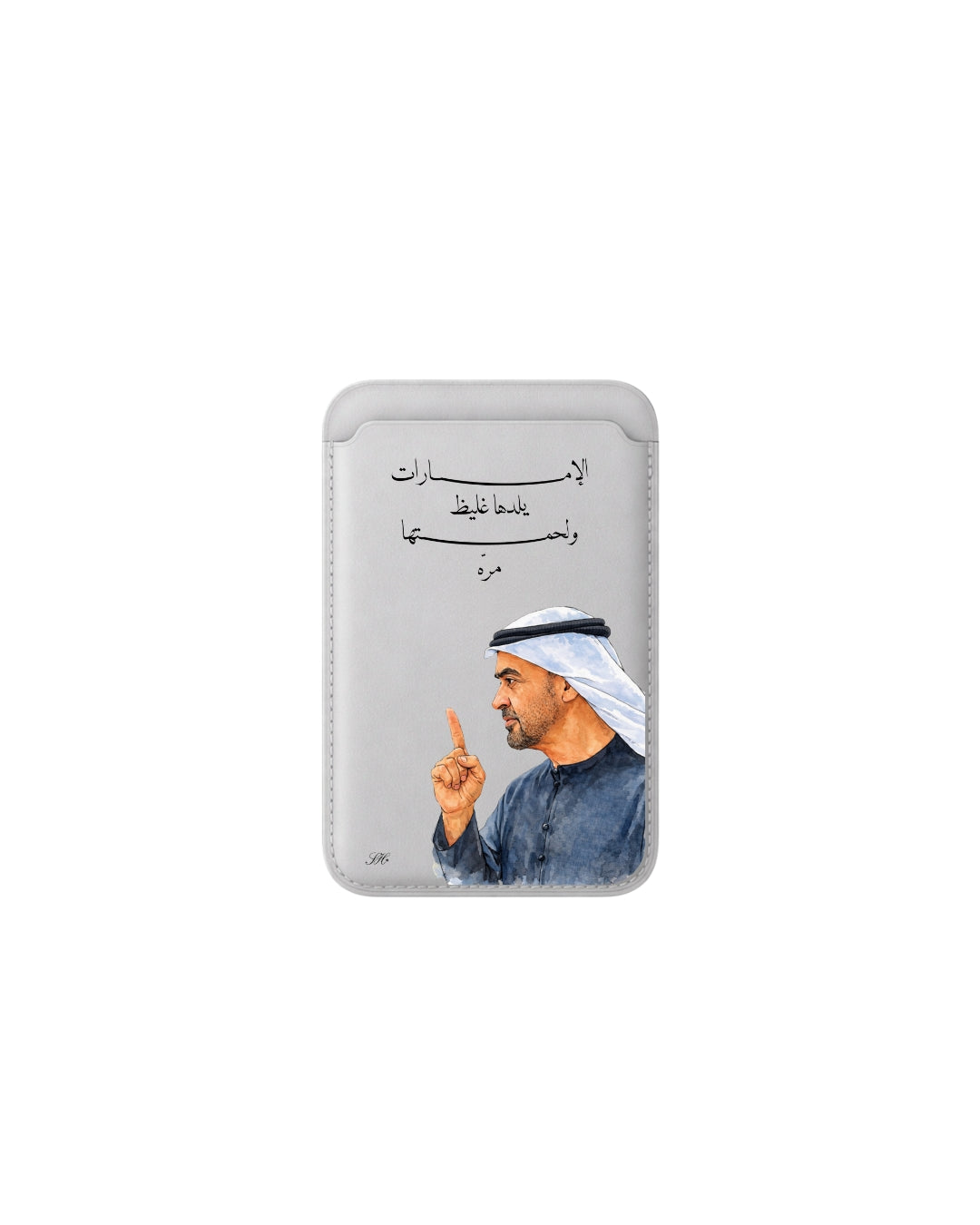MBZ magsafe wallet