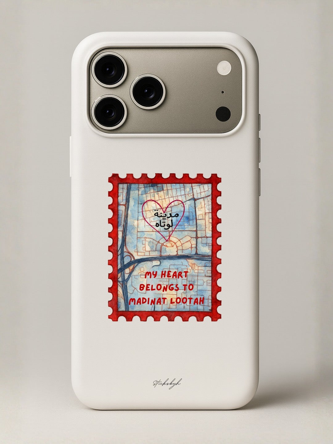 My Heart Belongs To Madinat Lootah iPhone Cover