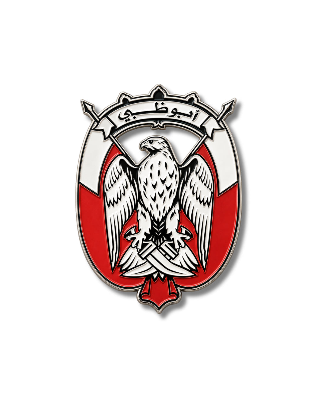 شعار ابوظبي