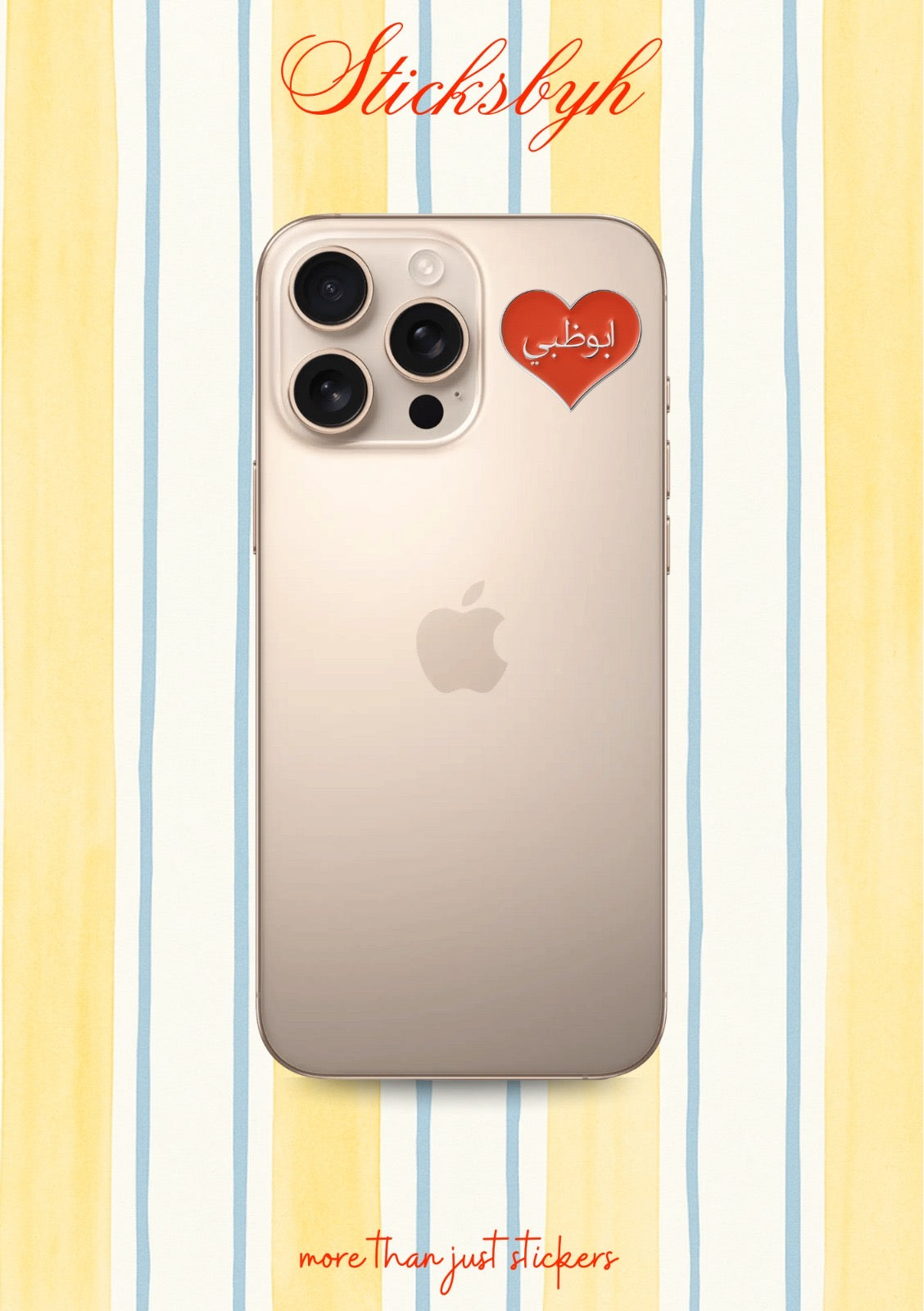 Abu Dhabi Metal Sticker