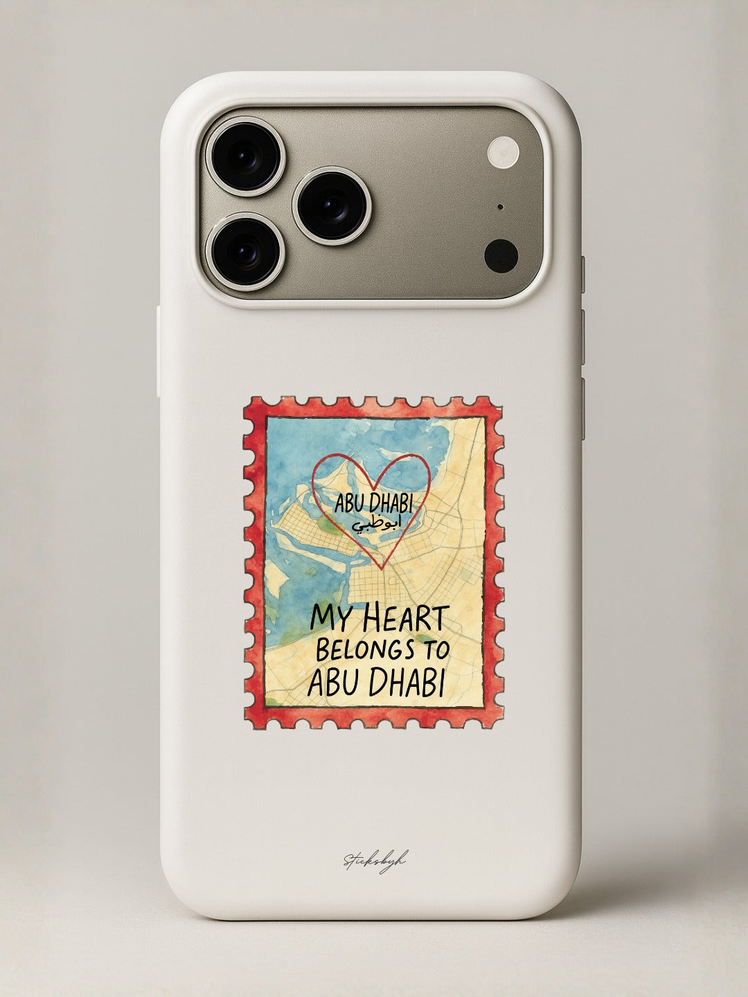 My Heart Belongs To Abu Dhabi IPhone Cover