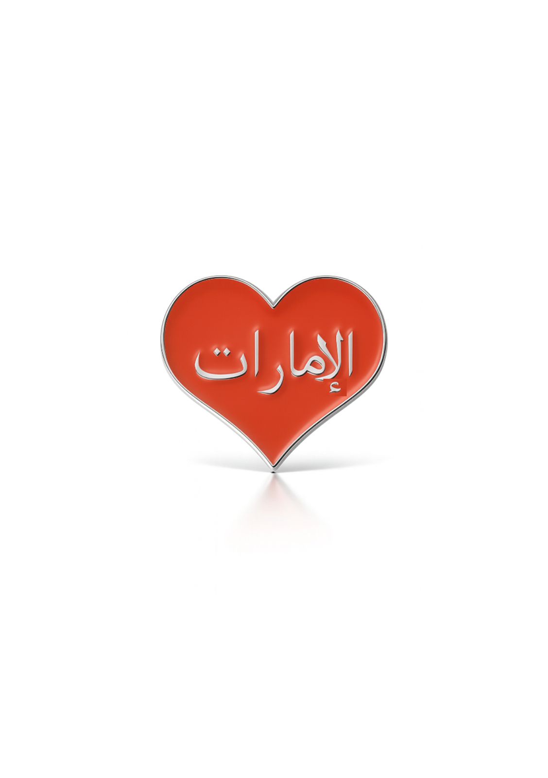 UAE Metal Sticker