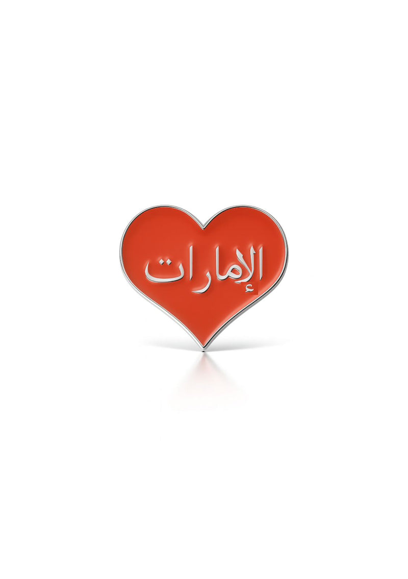 UAE Metal Sticker