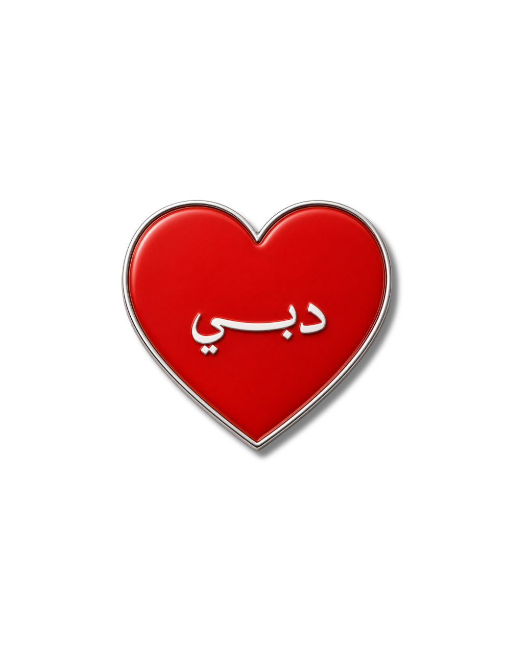 dubai heart