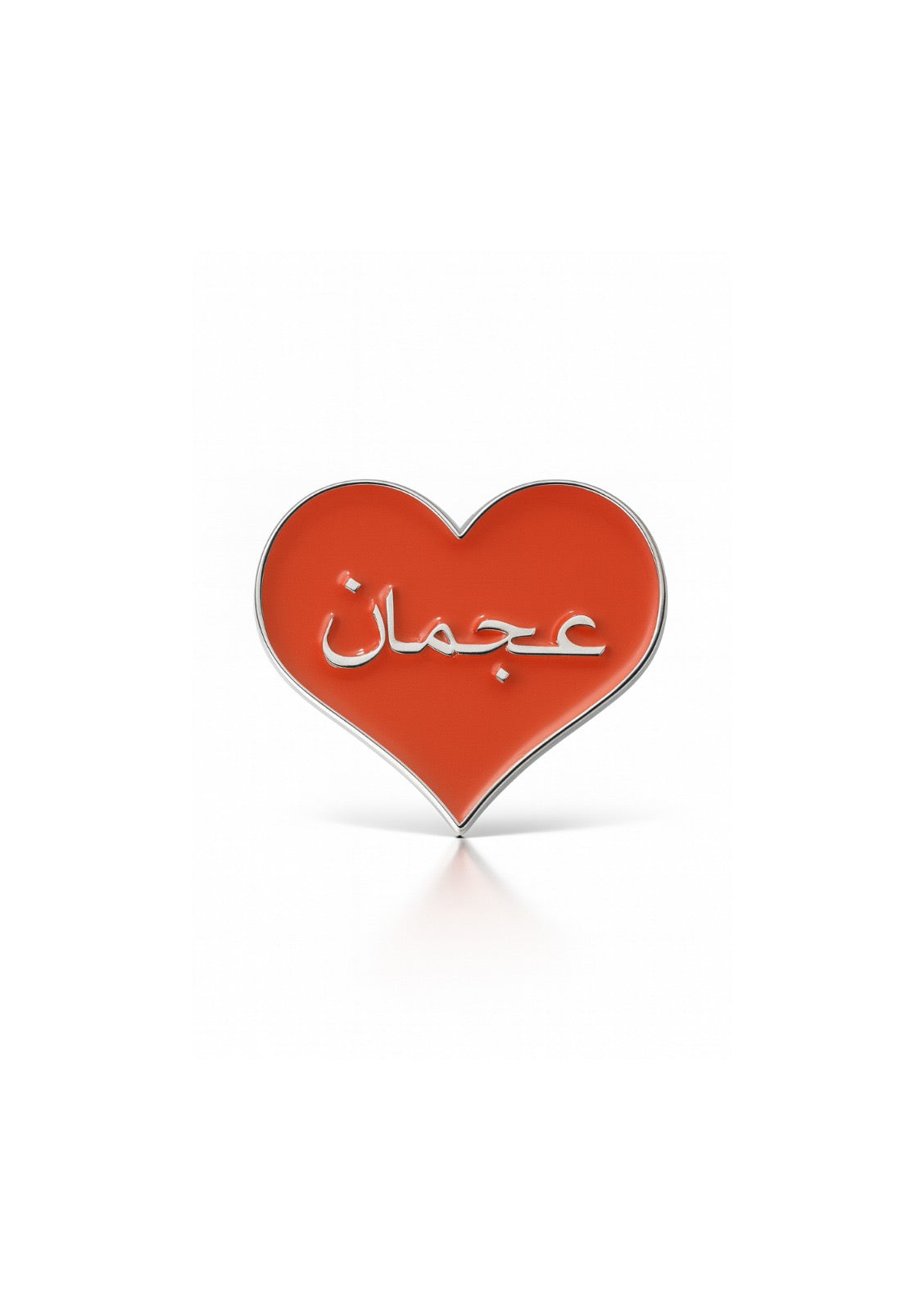 Ajman Metal Stickers