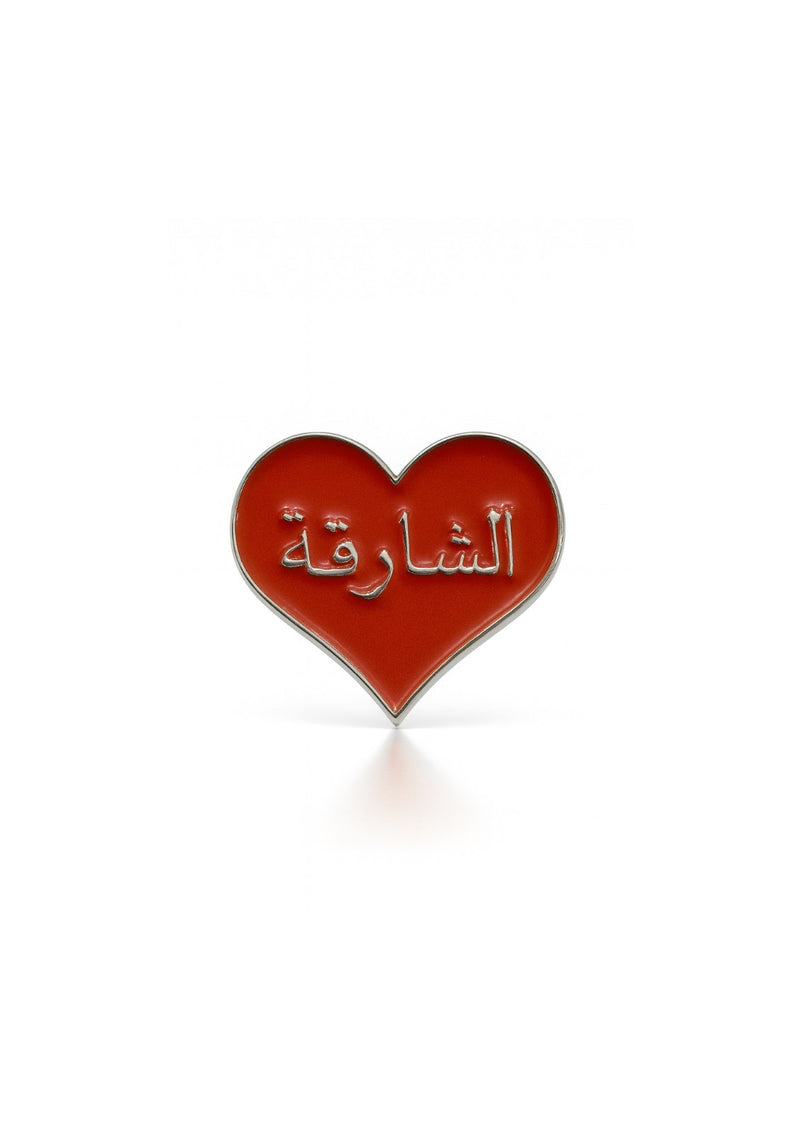 Sharjah Metal Sticker