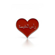 Ras Al-Khaimah Metal Stickers