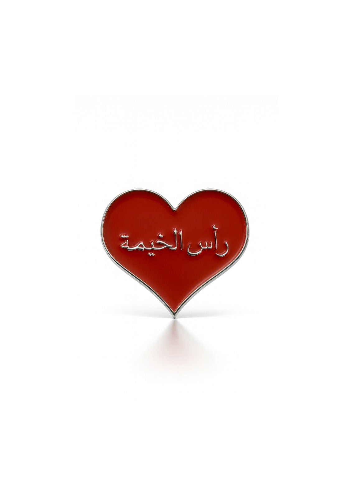 Ras Al-Khaimah Metal Stickers
