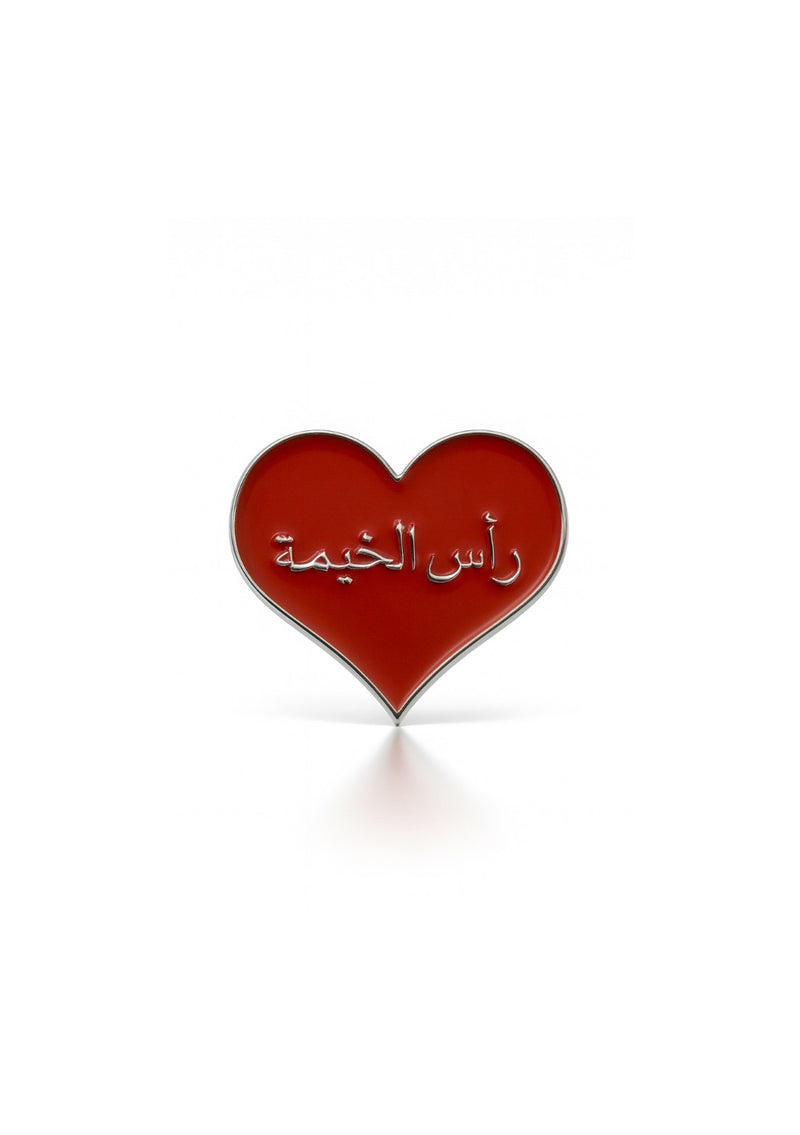 Ras Al-Khaimah Metal Stickers