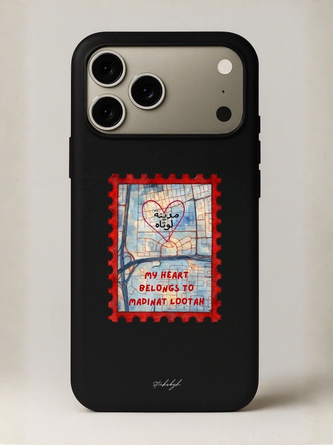 My Heart Belongs To Madinat Lootah iPhone Cover