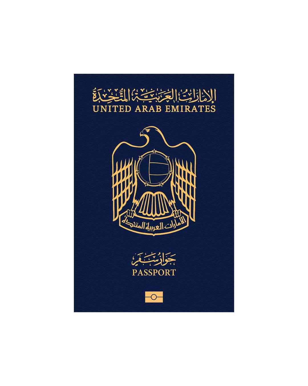 UAE passport