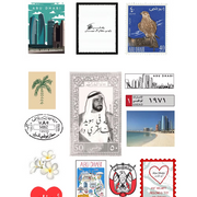 Abu Dhabi Bundle