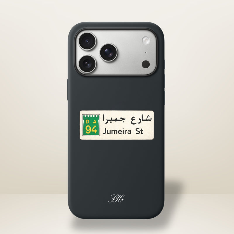 jumeria st