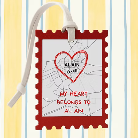 Location Charm Al Ain