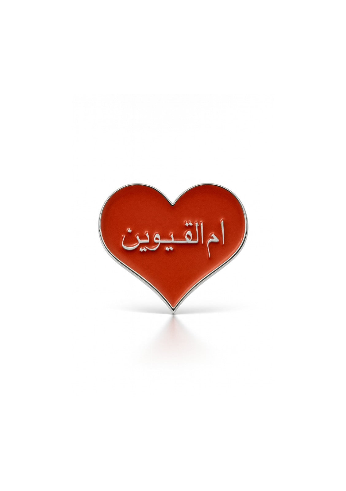 Umm Al Quwain Metal Stickers