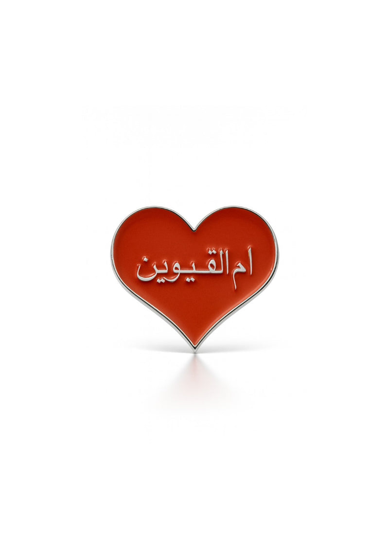Umm Al Quwain Metal Stickers