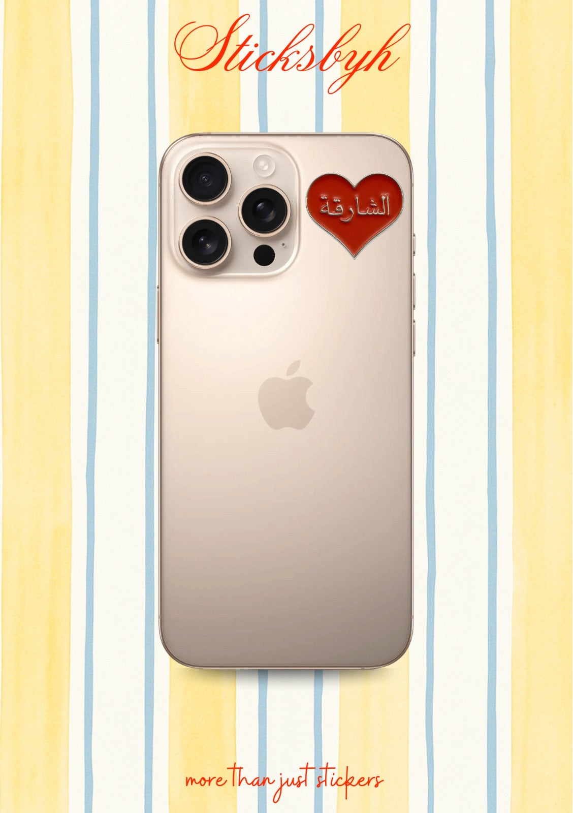 Sharjah Metal Sticker