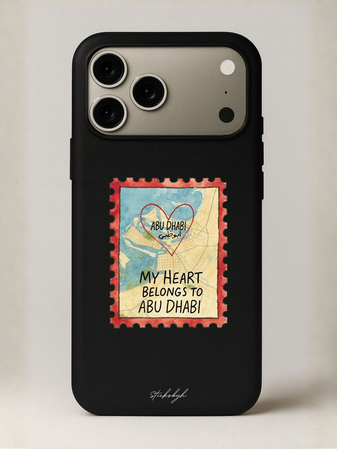 My Heart Belongs To Abu Dhabi IPhone Cover