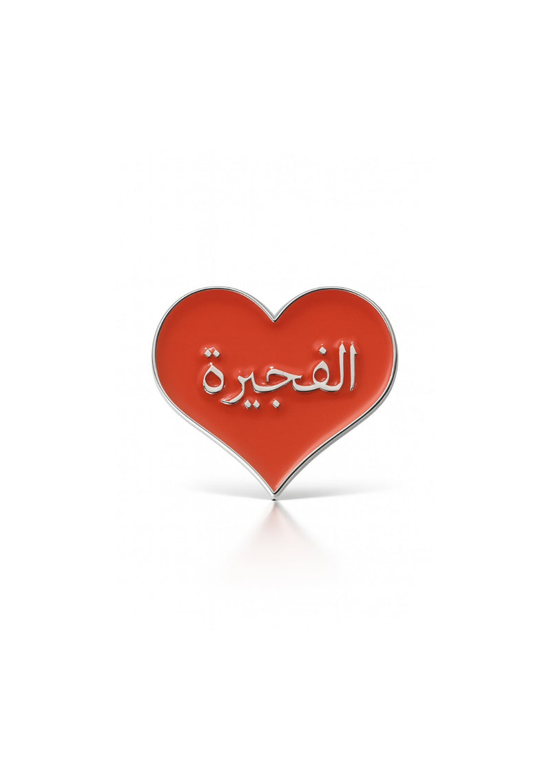 Fujairah Metal Stickers