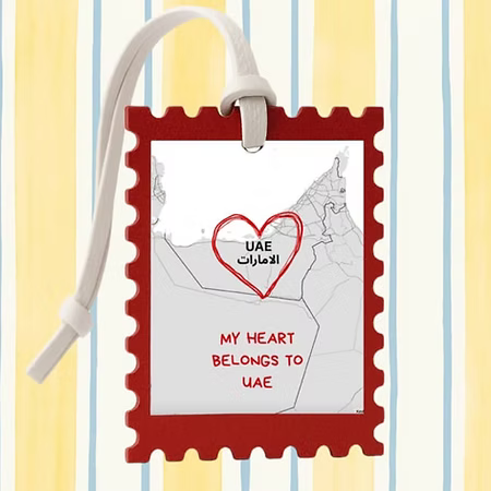 Location Charm UAE